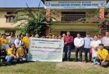 Arunachal: Himalayan University organized Skill Orientation Program’ in KVK-Karsingsa