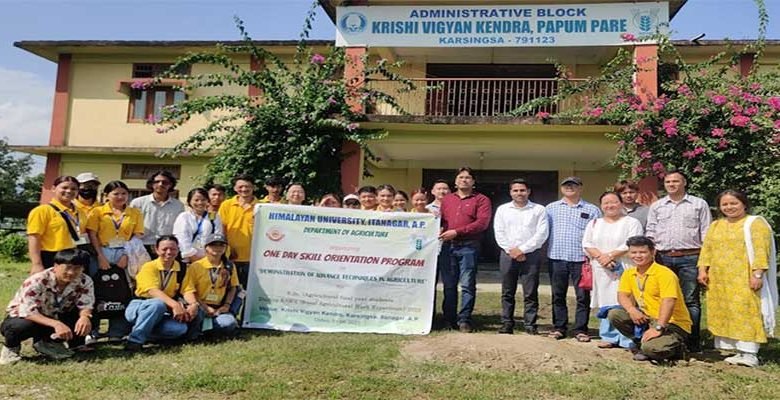 Arunachal: Himalayan University organized Skill Orientation Program’ in KVK-Karsingsa