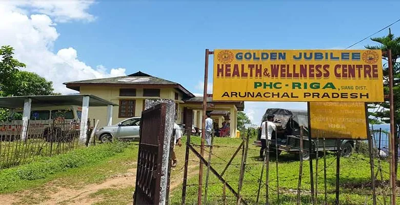 Arunachal: MBSU and public of Riga village cries for posting of a doctor in HWC-cum-PHC