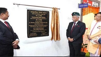Arunachal: Governor inaugurates Community Radio Station