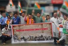 Itanagar: BJP observe Vibhajan Vibhishika Smriti Diwas