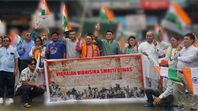 Itanagar: BJP observe Vibhajan Vibhishika Smriti Diwas