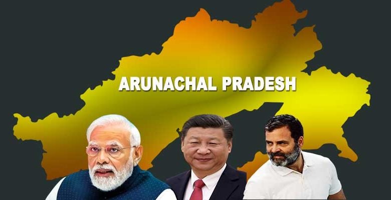 PM Modi should speak on China's new map': Rahul Gandhi