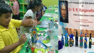 Arunachal: Craft Skill exhibition on Librarians’ Day in Namsai