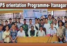 Skill is the mantra for the youth of Arunachal Pradesh to be employable: Sundaresan