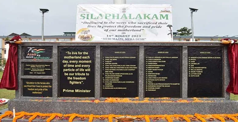 Arunachal: Chowna Mein unveil Silapalakam with names of 40 unsung heroes in Namsai