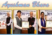 Arunachal: Governor launches State-level ‘Ayushman Bhava’ campaign
