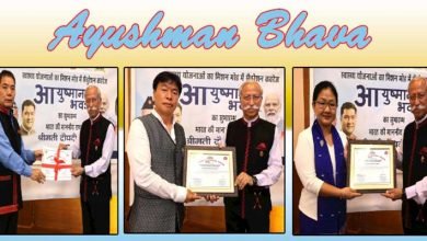 Arunachal: Governor launches State-level ‘Ayushman Bhava’ campaign