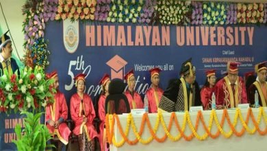 Arunachal: 5th convocation of Himalayan University held at Jullang campus