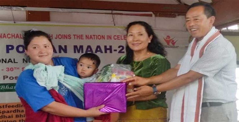 Arunachal: Rashtriya Poshan Maah launched at Ziro