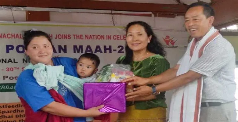 Arunachal: Rashtriya Poshan Maah launched at Ziro