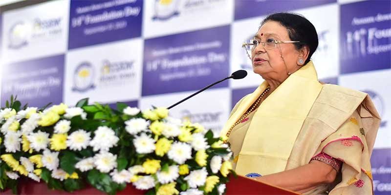 Assam down town University celebrates 14th Foundation Day with Grand Ceremony
