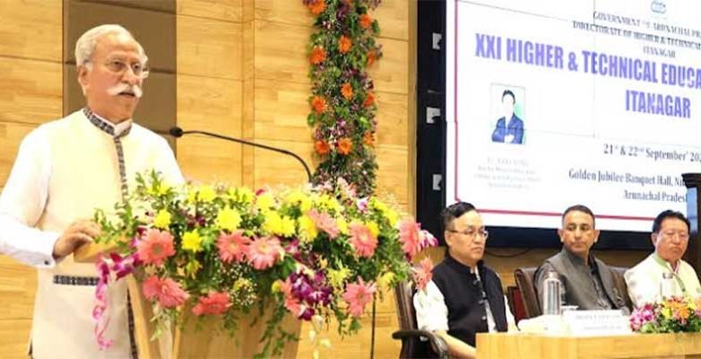 Arunachal: Governor inaugurates two-day Higher & Technical Education Conference