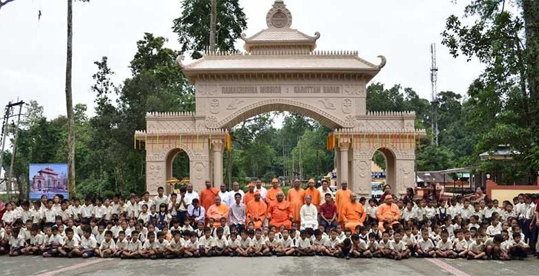 Arunachal: grand entrance arch of Ramakrishna Mission Narottam Nagar unveiled