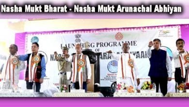 Arunachal: Governor launches ‘Nasha Mukt Bharat - Nasha Mukt Arunachal Abhiyan’