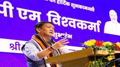 Arunachal: PM Vishwakarma scheme launched