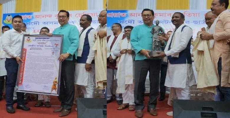 Arunachal: Chowna Mein Conferred with Bengmora Samanway Award 2023 in Assam