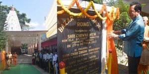 Arunachal: Chowna Mein inaugurates Bazar Shiv Mandir in Roing