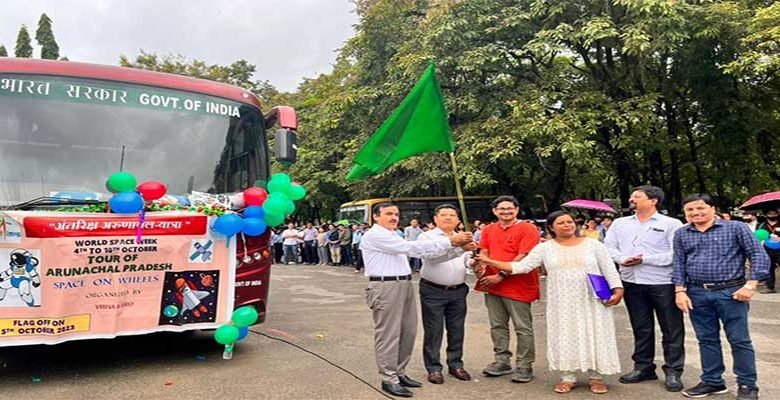 Arunachal: ‘ Space on Wheels ’ reaches DNGC