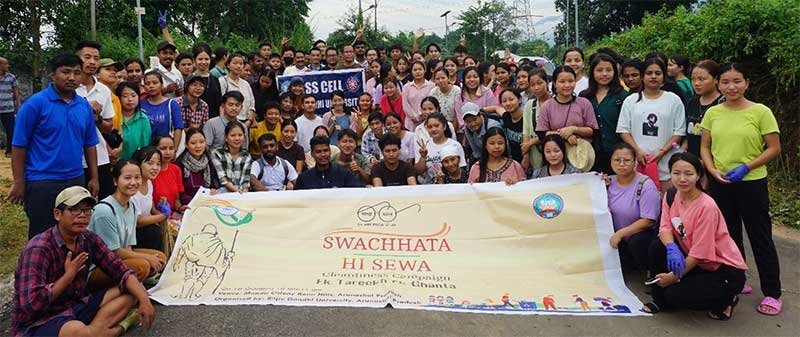 Arunachal: Rajiv Gandhi University observed cleanliness drive