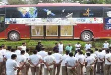 Arunachal: "Space on Wheels" an initiative of Vigyan Bharati and ISRO at NERIST on 7th and 8th October 2023
