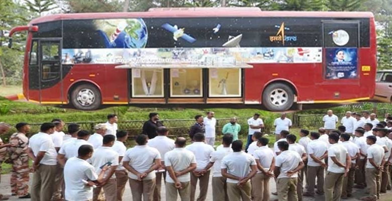 Arunachal: "Space on Wheels" an initiative of Vigyan Bharati and ISRO at NERIST on 7th and 8th October 2023