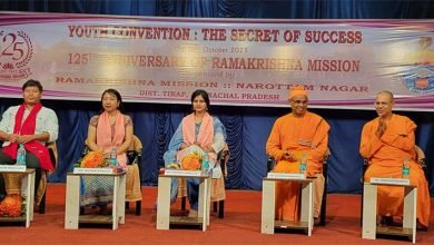 Arunachal: Youth Convention on The Secret of Success held at RKMS Tirap
