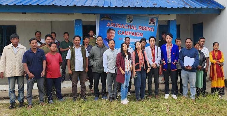 Arunachal: ARC campaign held at Kamhua Noknu Village in Longding