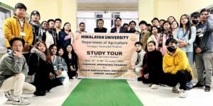 Arunachal: ‘Study tour’ conducted by Himalayan University (HU) to AAU, Jorhat