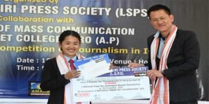 Arunachal: LSPS celebrates National Press Day 2023 at Ziro