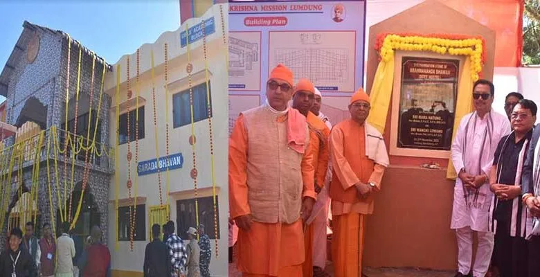 Arunachal: Chowna Mein inaugurates Girls’ Academic Block at Ramakrishna Mission Vidyapeeth, Lumdung