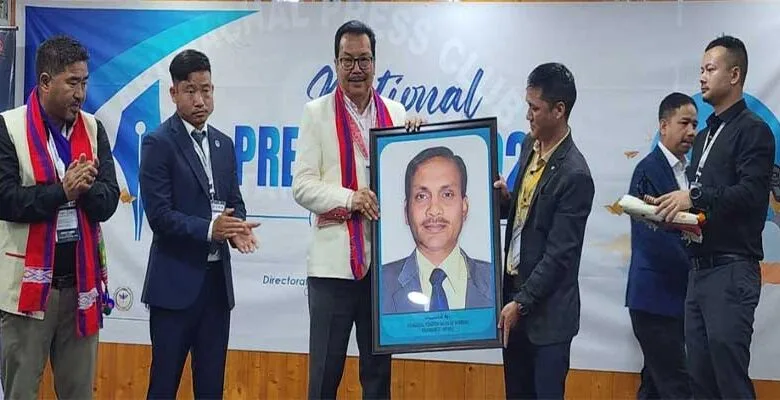 Arunachal: Chowna Mein joins National Press Day celebration organized by the APC at Itanagar