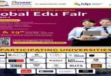 Assam down town University to organise Global Edu Fair from 28th Nov, 2023