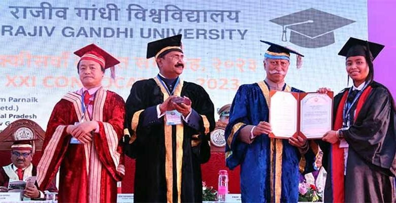 Arunachal- Governor graces the 21st Convocation of RGU