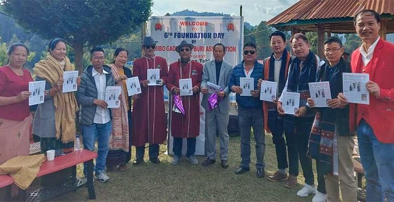 Arunachal: English tabloid Ap Direct Weekly launched at Ziro