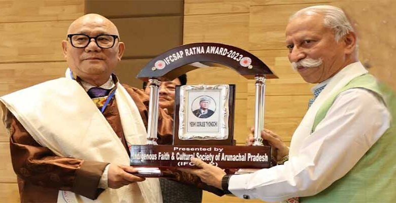 Arunachal: Guv presents IFCSAP Ratna Award to YD Thongchi