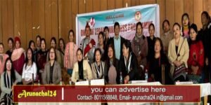 Arunachal: Legal Awareness program held at Mengio