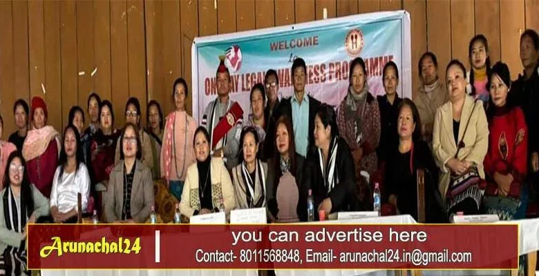 Arunachal: Legal Awareness program held at Mengio