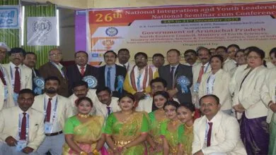 Arunachal: DNGC organizes National Integration Camp