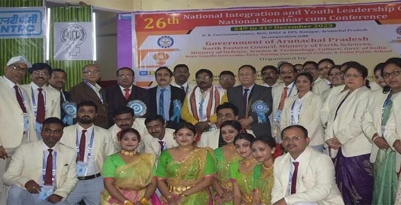 Arunachal: DNGC organizes National Integration Camp