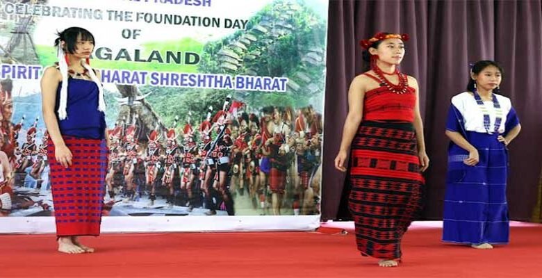 Arunachal Pradesh Raj Bhavan celebrates Nagaland Foundation Day