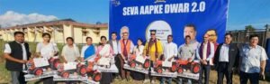 Arunachal: Seva Aapke Dwar 2.0 and Viksit Bharat Sankalp Yatra held at Pali Vidyapith, Chongkham