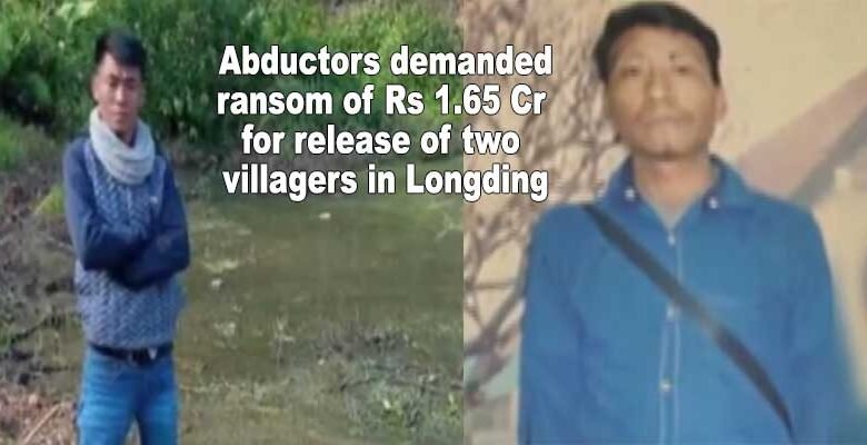 Arunachal: Abductors demand ransom of Rs 1.65 Cr for release of two villagers in Longding