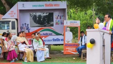 Arunachal: Viksit Bharat Sankalp Yatra held at Khowji Village, Lekang