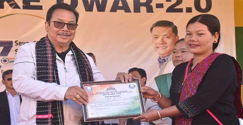 Arunachal: Chowna Mein attends VBSY and Seva Aapke Dwar 2.0 at Medo Village