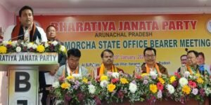 Arunachal: BJP Joint Morcha’s state Executive meeting held
