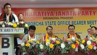 Arunachal: BJP Joint Morcha’s state Executive meeting held