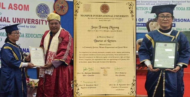 Arunachal: Noted social activist of East Siang, Joya Tasung Moyong conferred with ‘Doctorate’ by MIU