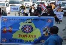 Arunachal: National Integration Camp of NSS held at DNGC