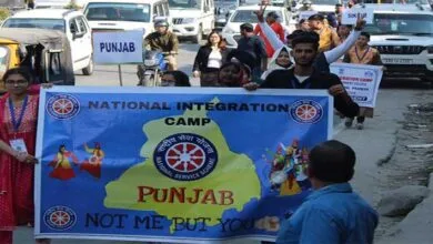 Arunachal: National Integration Camp of NSS held at DNGC